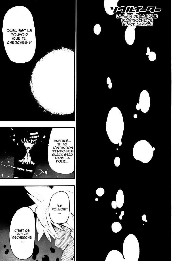 Read Soul Eater FR Manga Online