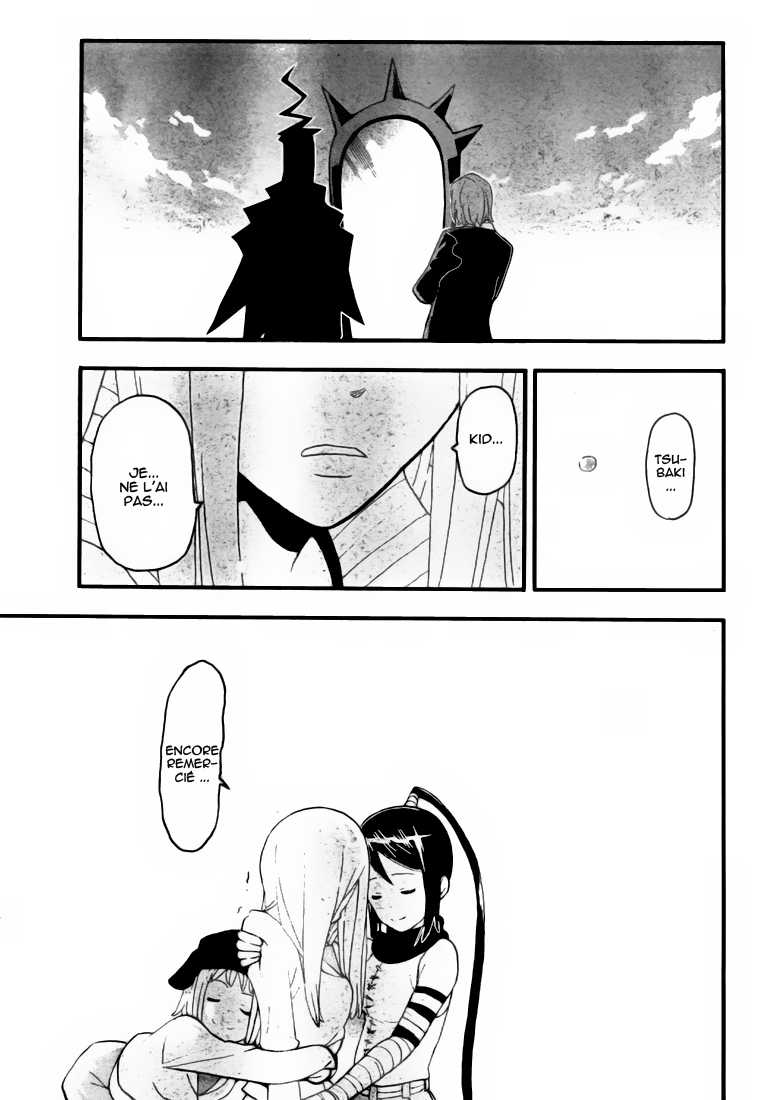 Read Soul Eater FR Manga Online