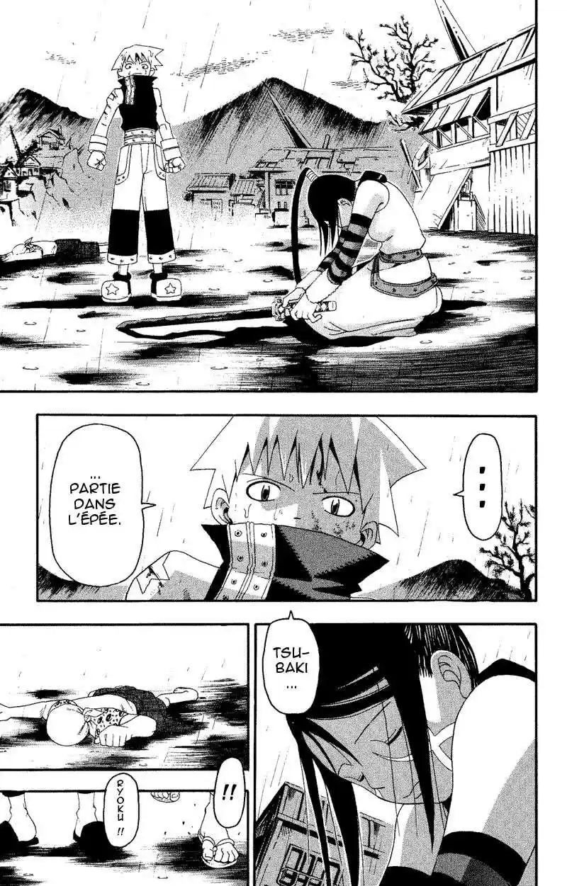 Read Soul Eater FR Manga Online