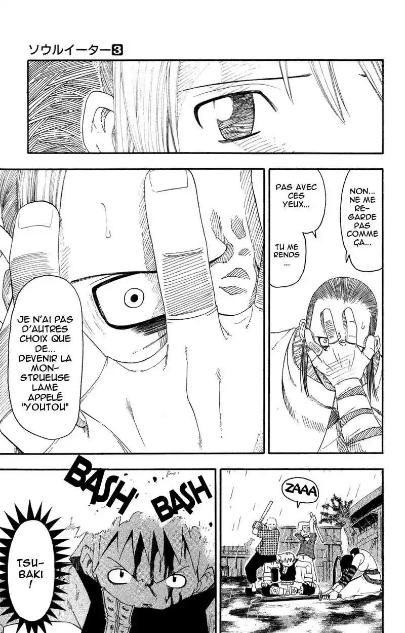 Read Soul Eater FR Manga Online