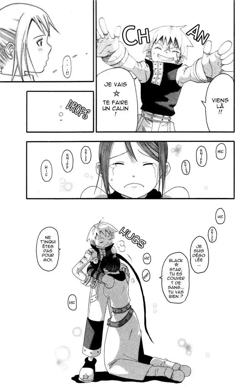 Read Soul Eater FR Manga Online