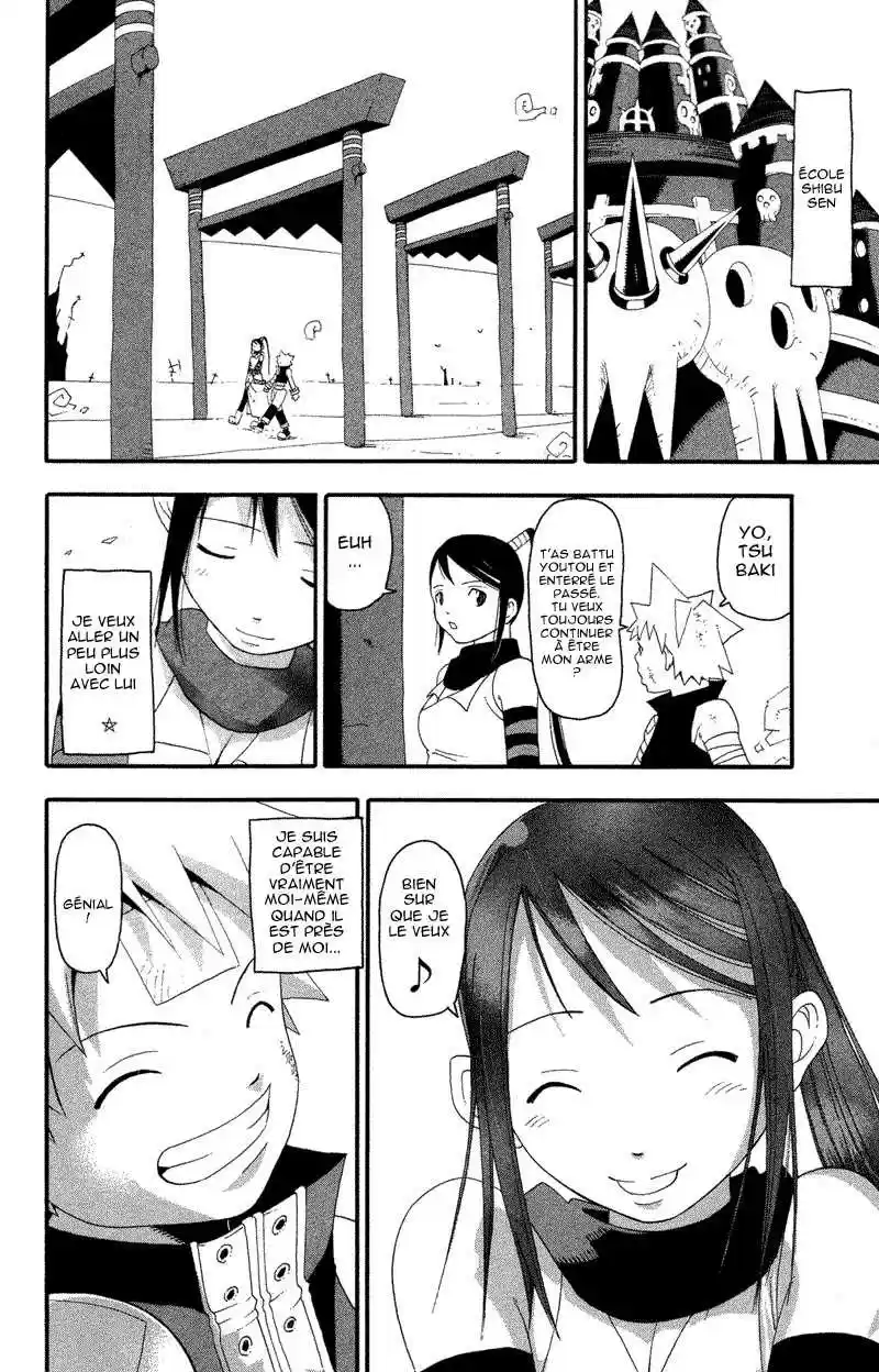 Read Soul Eater FR Manga Online