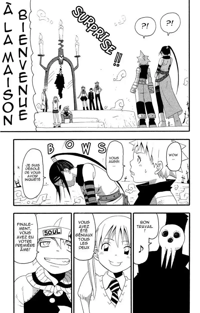 Read Soul Eater FR Manga Online
