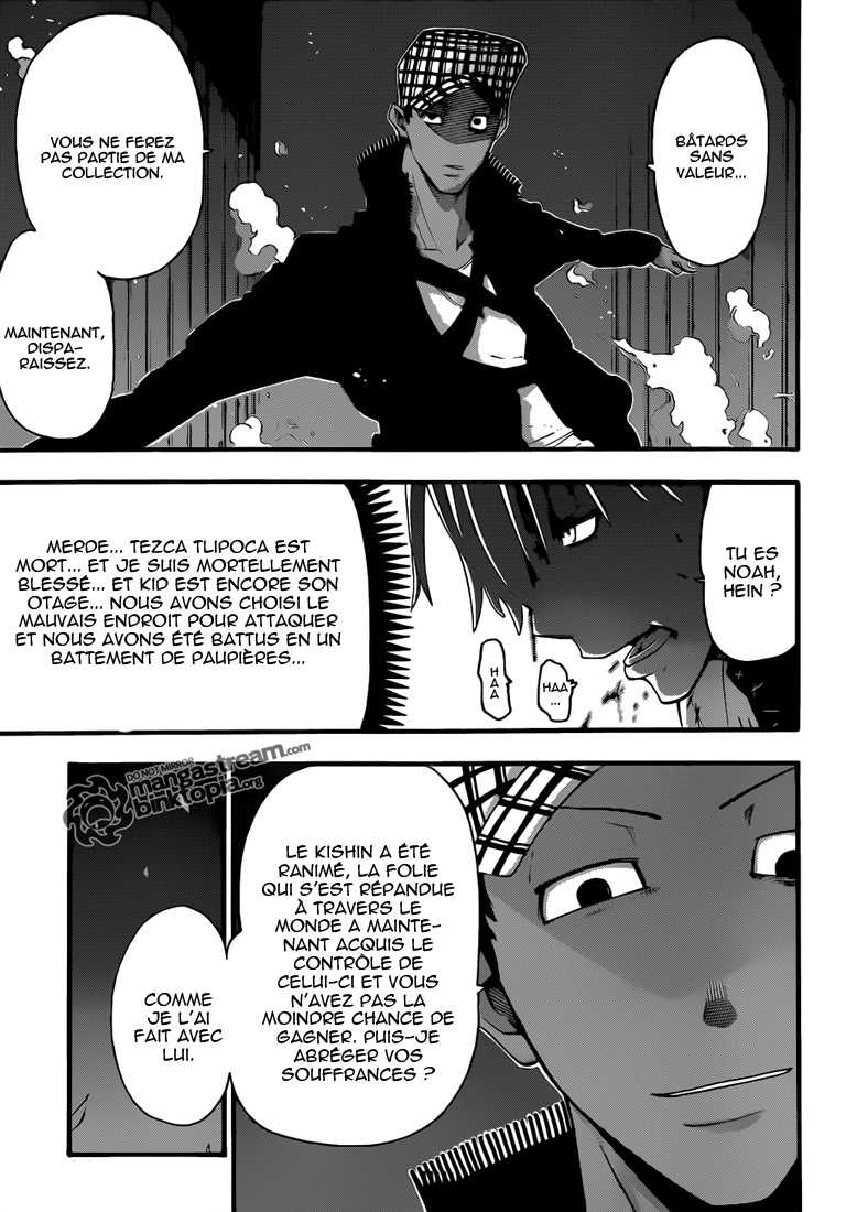Read Soul Eater FR Manga Online