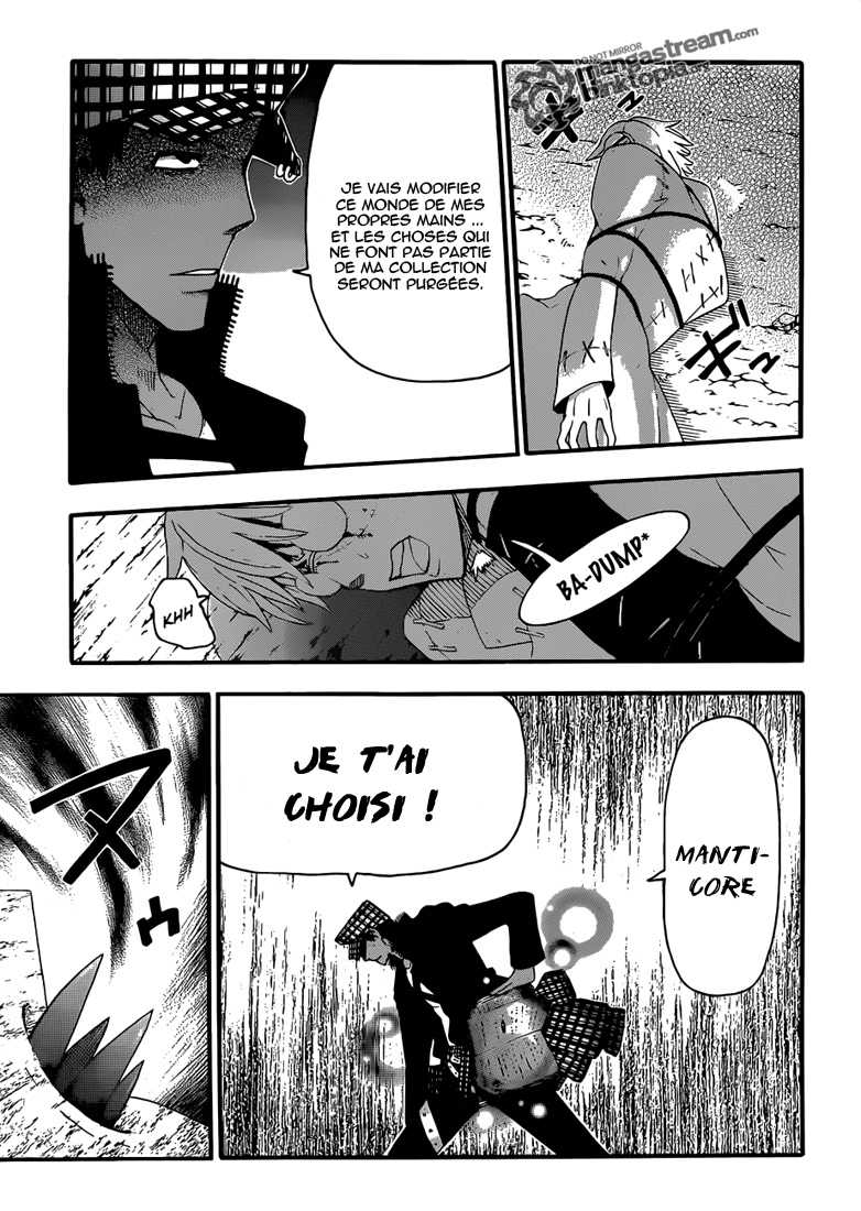 Read Soul Eater FR Manga Online