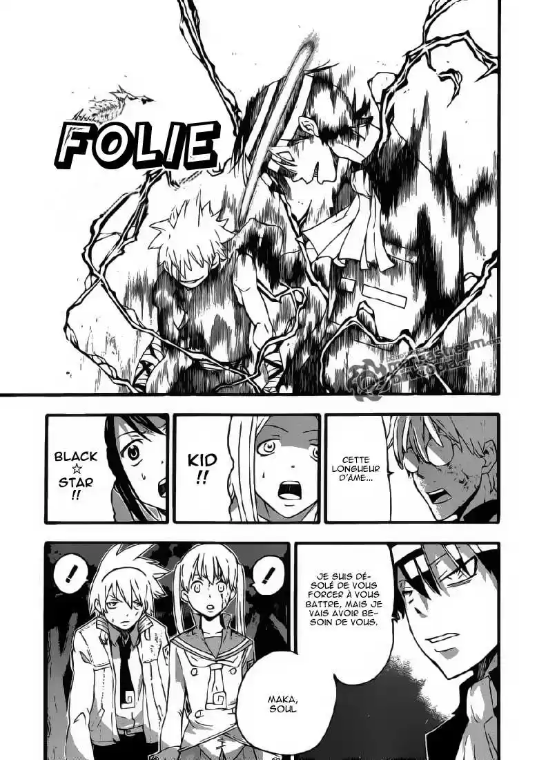 Read Soul Eater FR Manga Online
