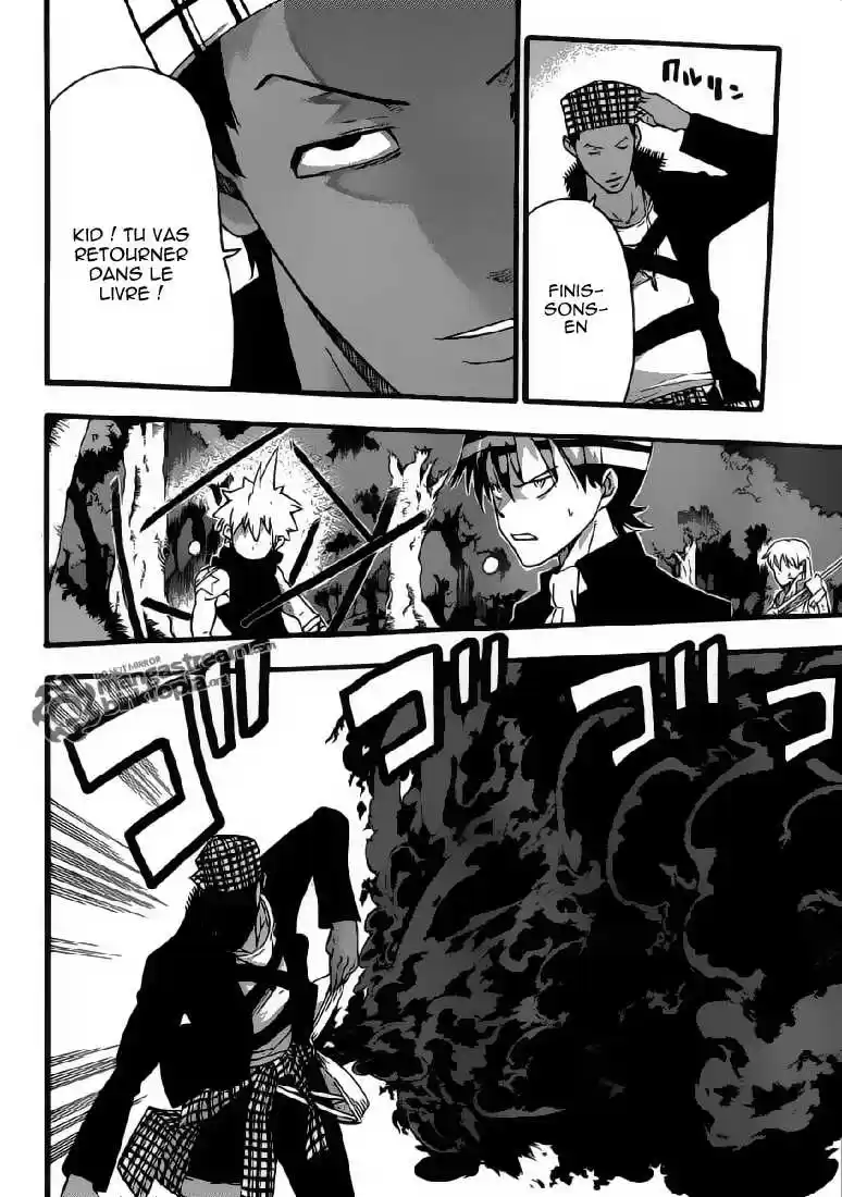 Read Soul Eater FR Manga Online