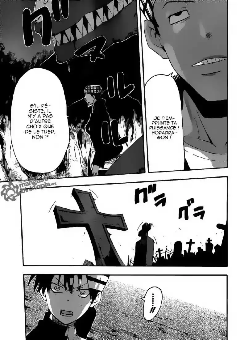 Read Soul Eater FR Manga Online
