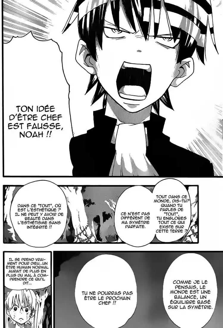 Read Soul Eater FR Manga Online