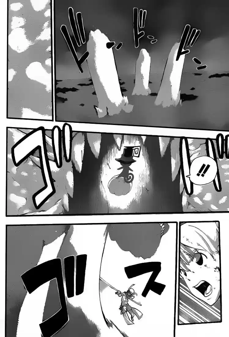 Read Soul Eater FR Manga Online