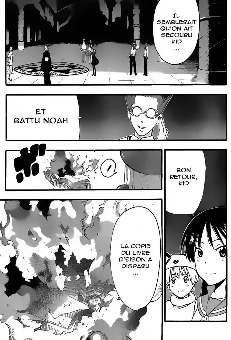 Read Soul Eater FR Manga Online