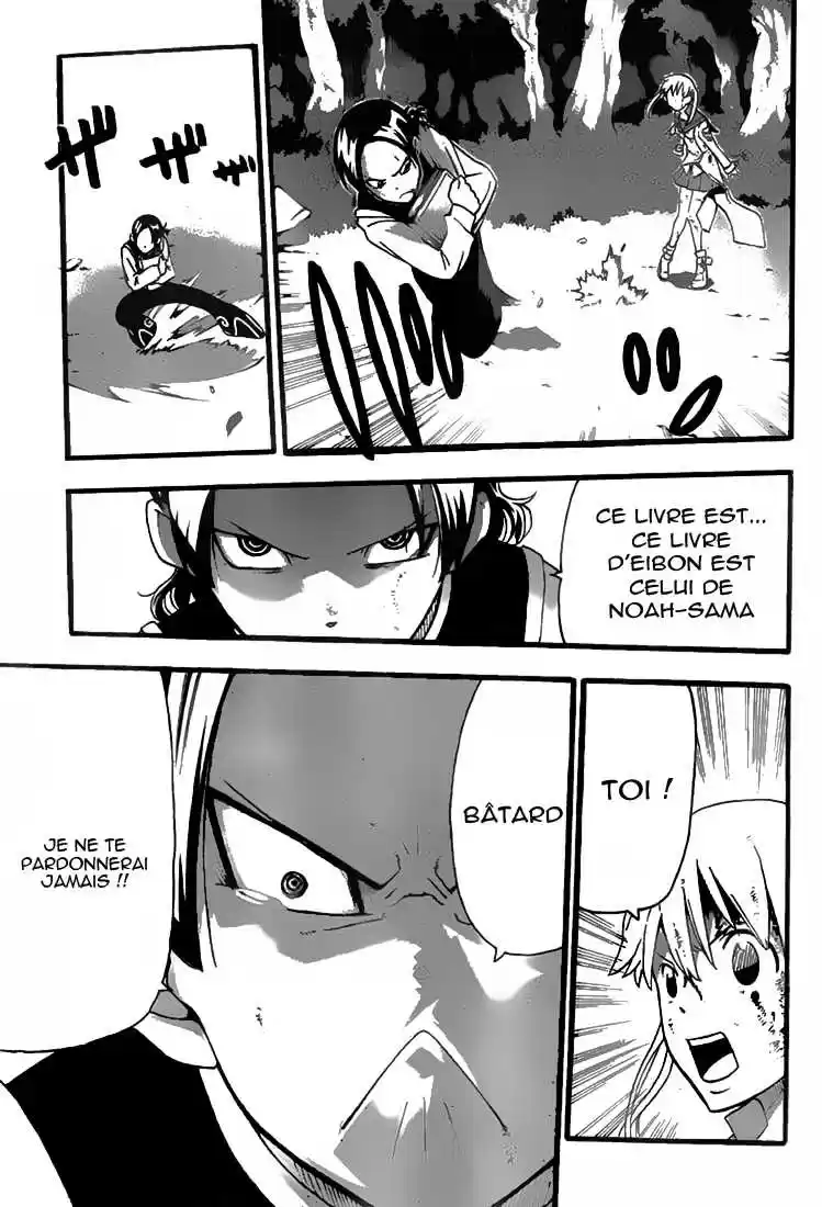 Read Soul Eater FR Manga Online
