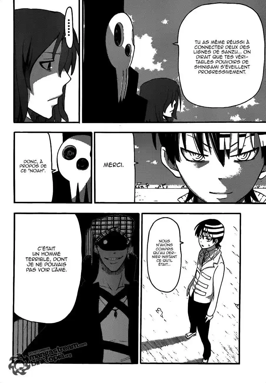 Read Soul Eater FR Manga Online