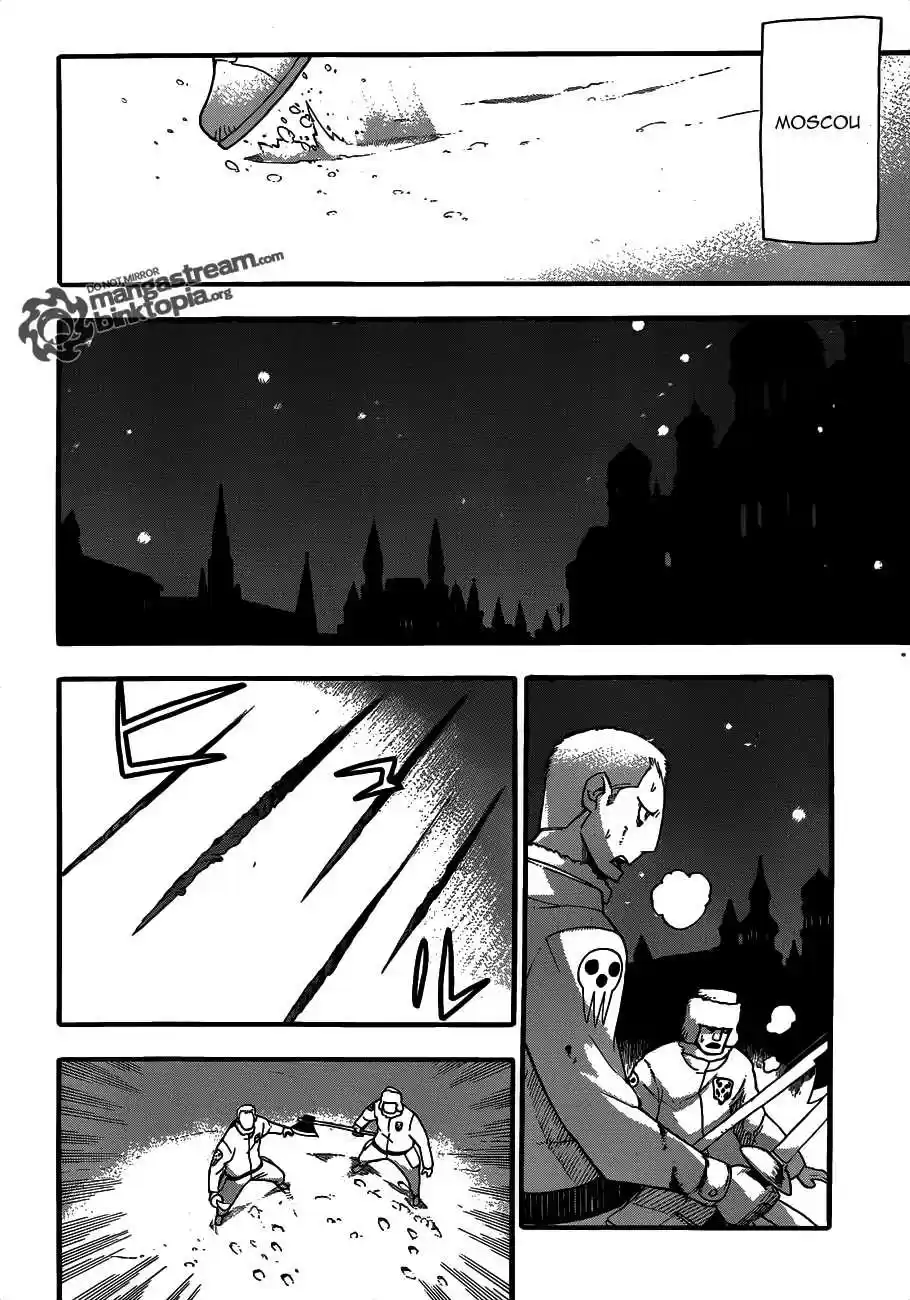 Read Soul Eater FR Manga Online