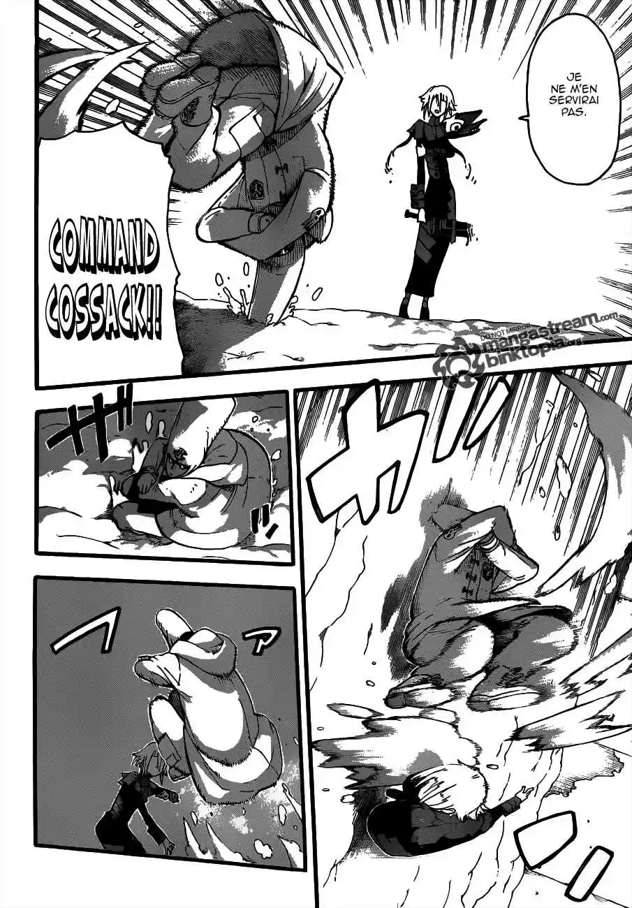 Read Soul Eater FR Manga Online
