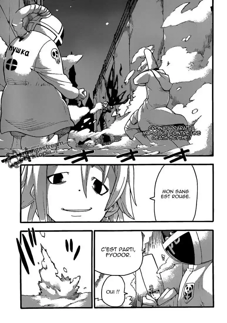 Read Soul Eater FR Manga Online