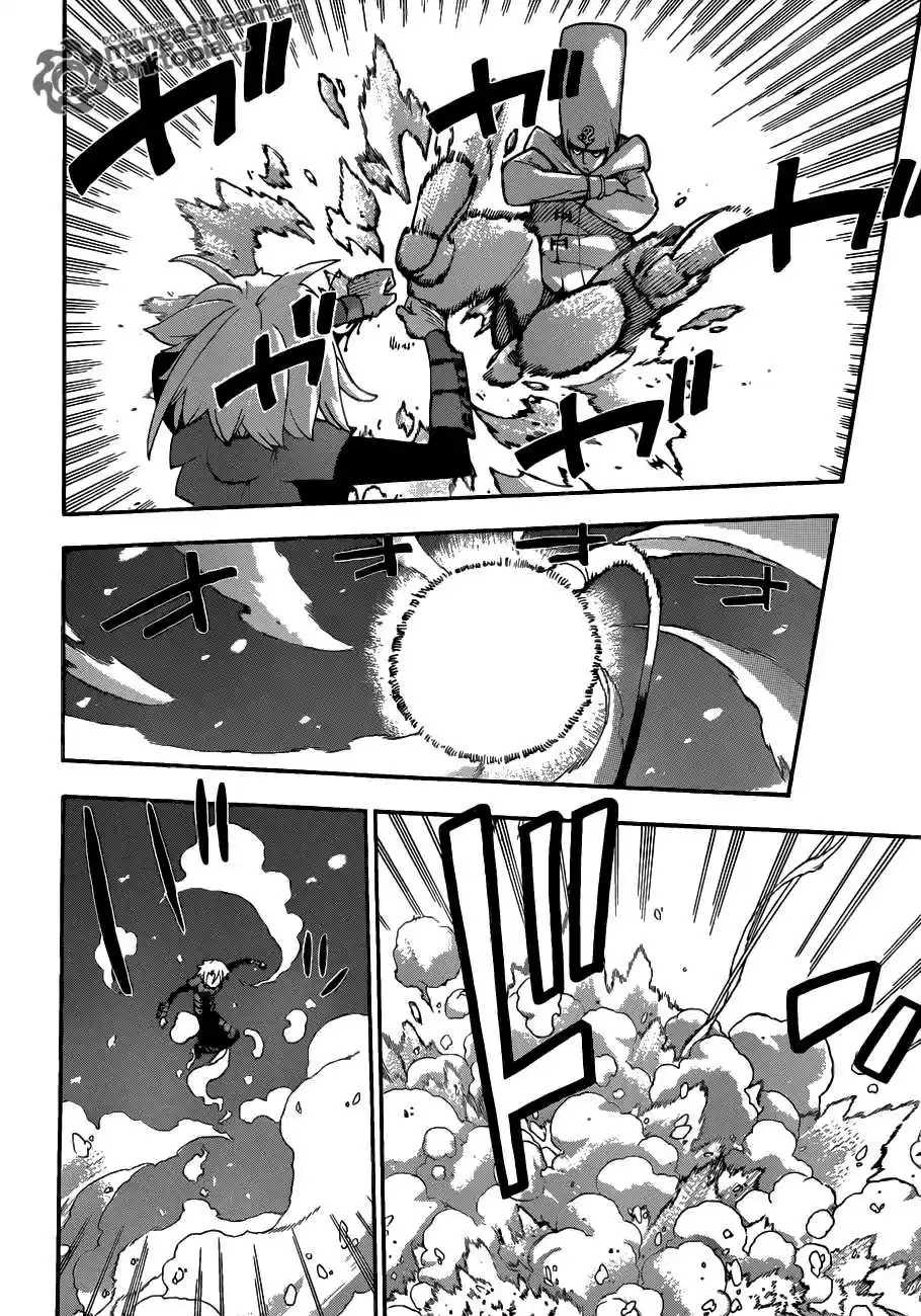 Read Soul Eater FR Manga Online