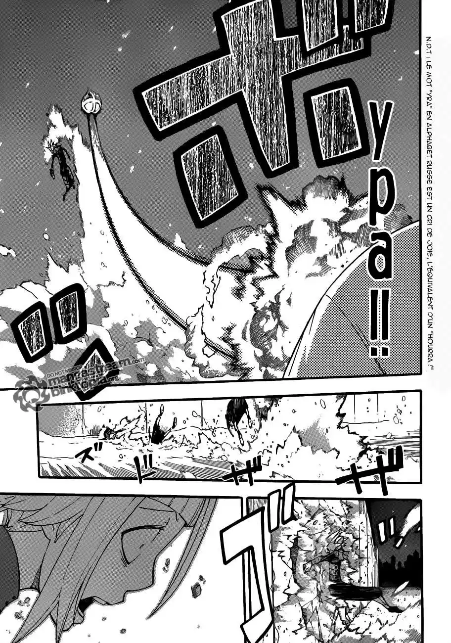 Read Soul Eater FR Manga Online