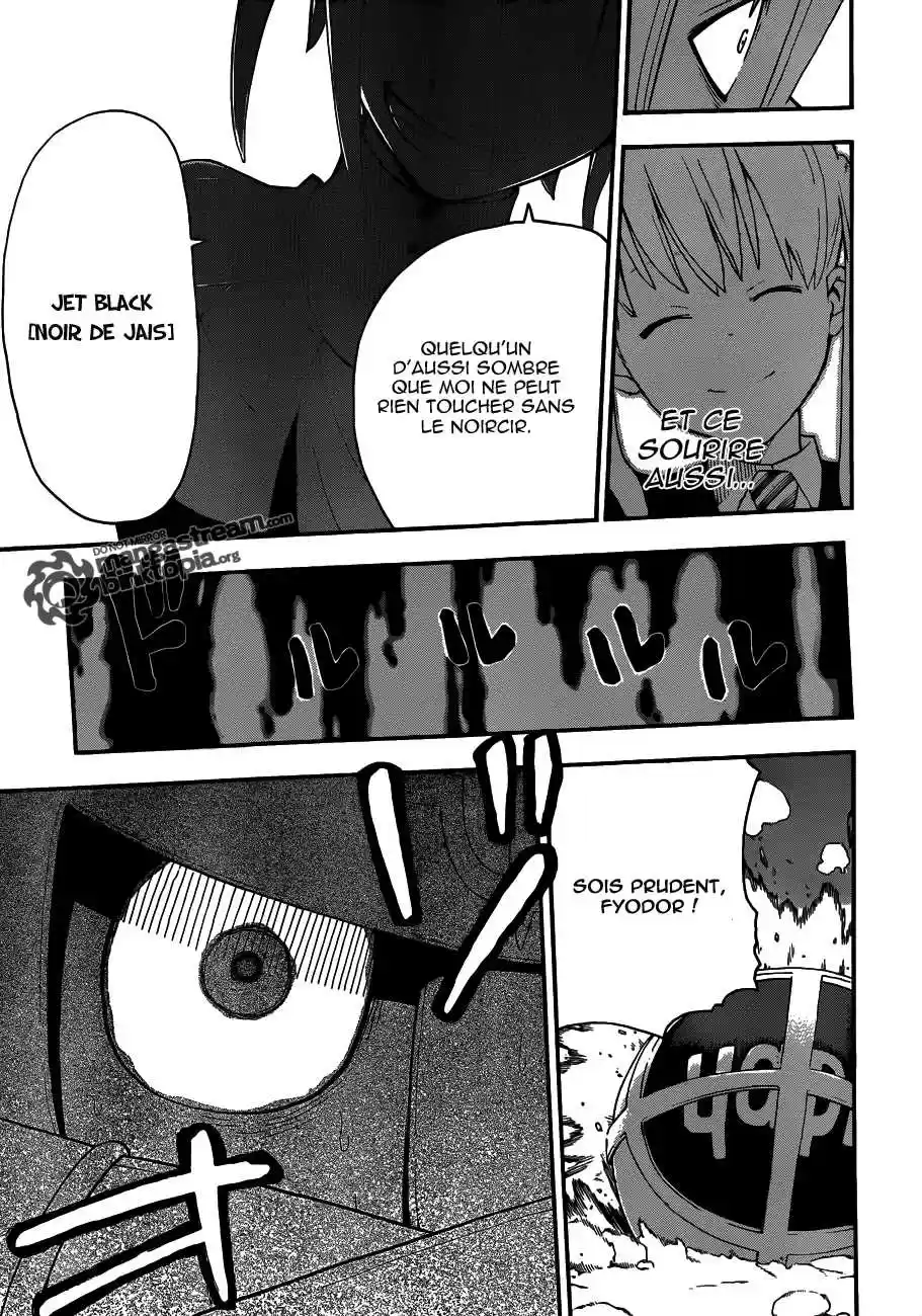 Read Soul Eater FR Manga Online