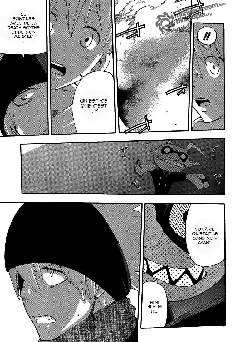 Read Soul Eater FR Manga Online