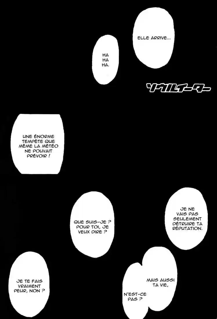 Read Soul Eater FR Manga Online