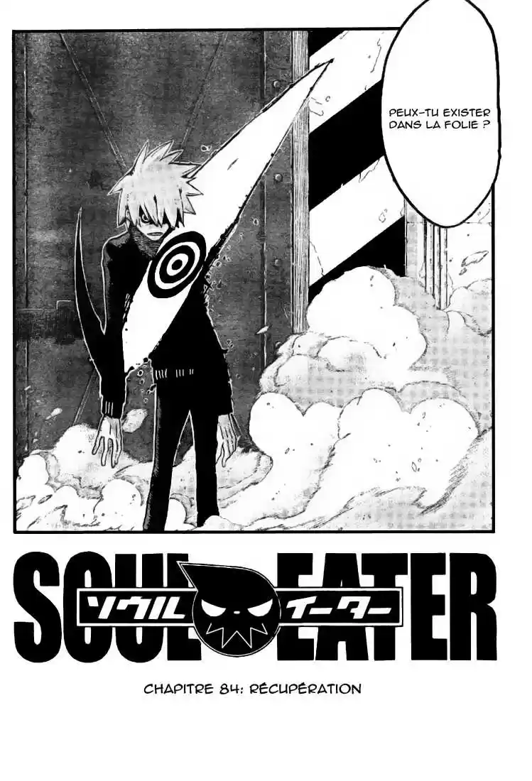 Read Soul Eater FR Manga Online