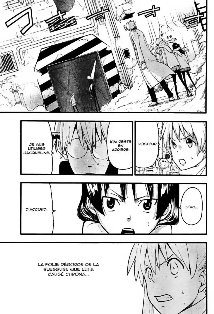 Read Soul Eater FR Manga Online