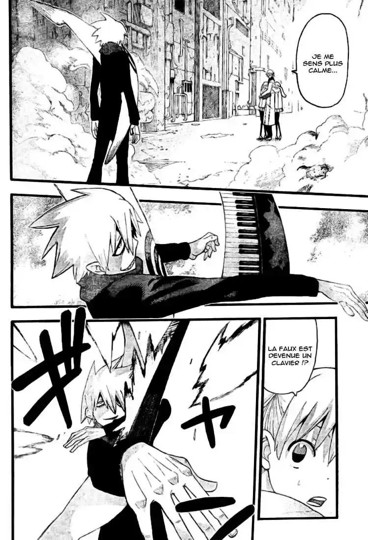 Read Soul Eater FR Manga Online