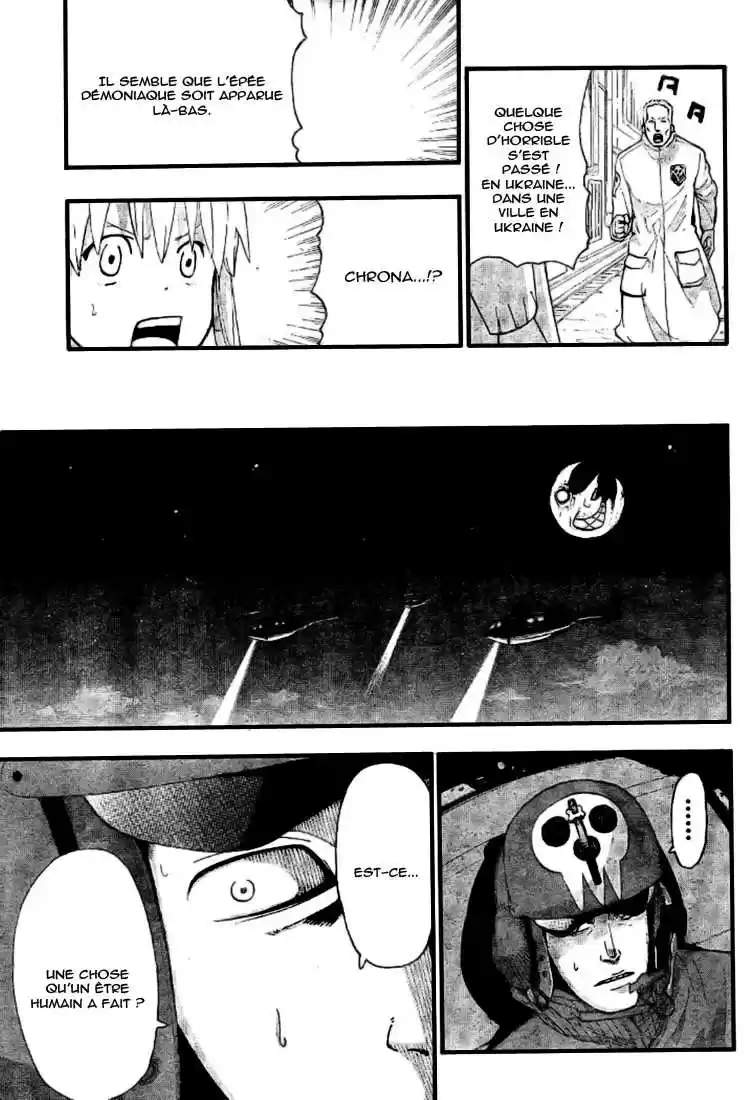 Read Soul Eater FR Manga Online