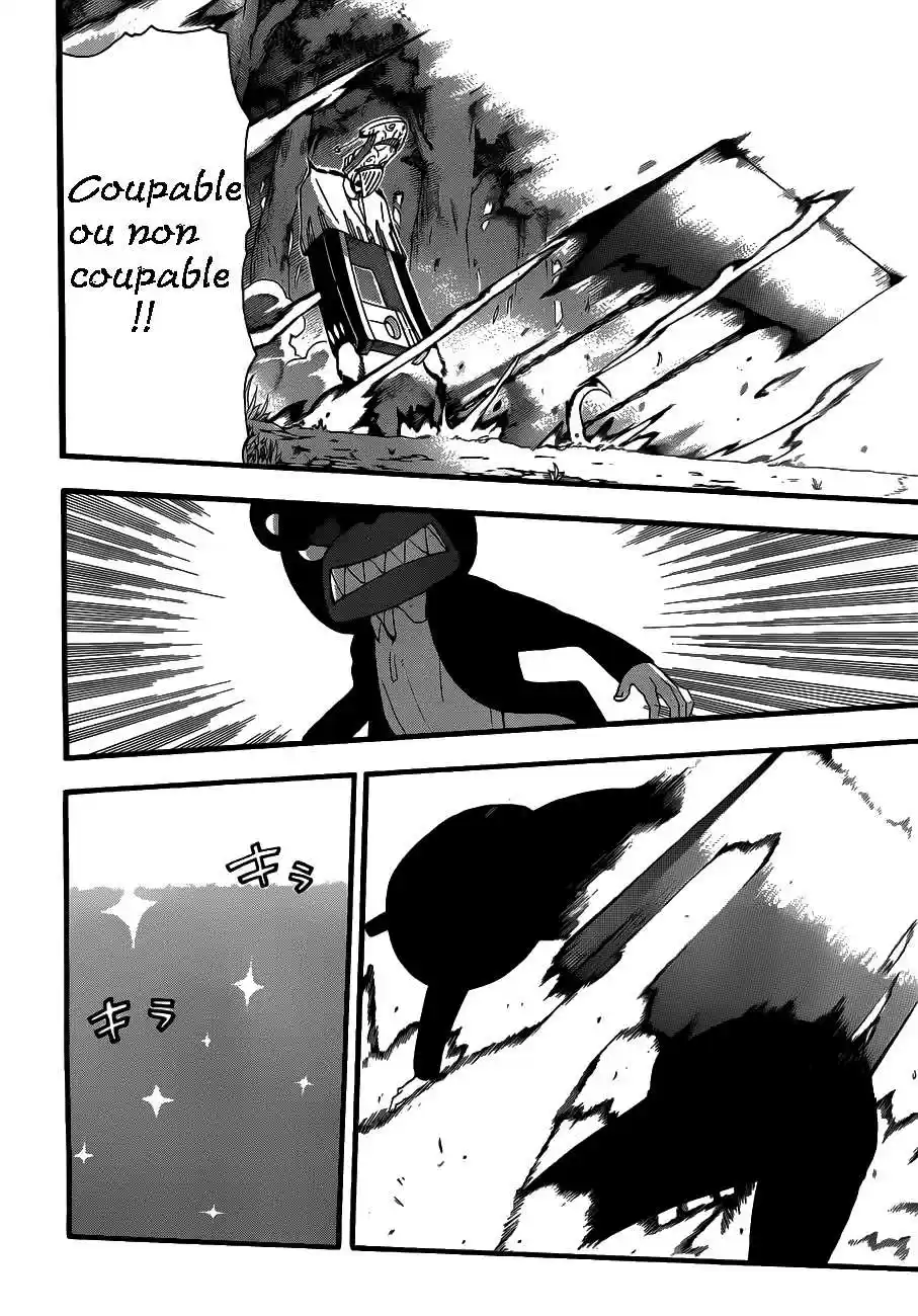 Read Soul Eater FR Manga Online