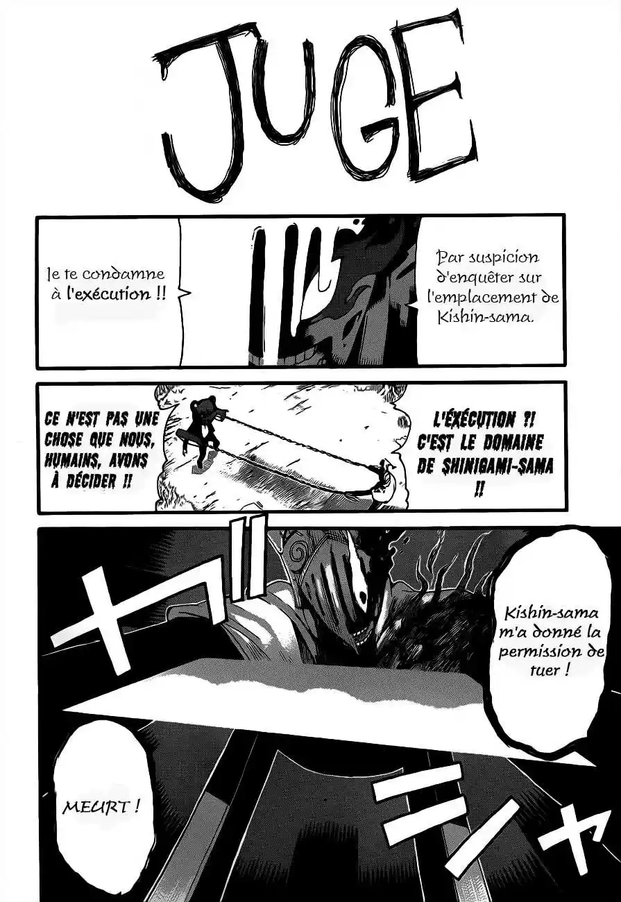 Read Soul Eater FR Manga Online