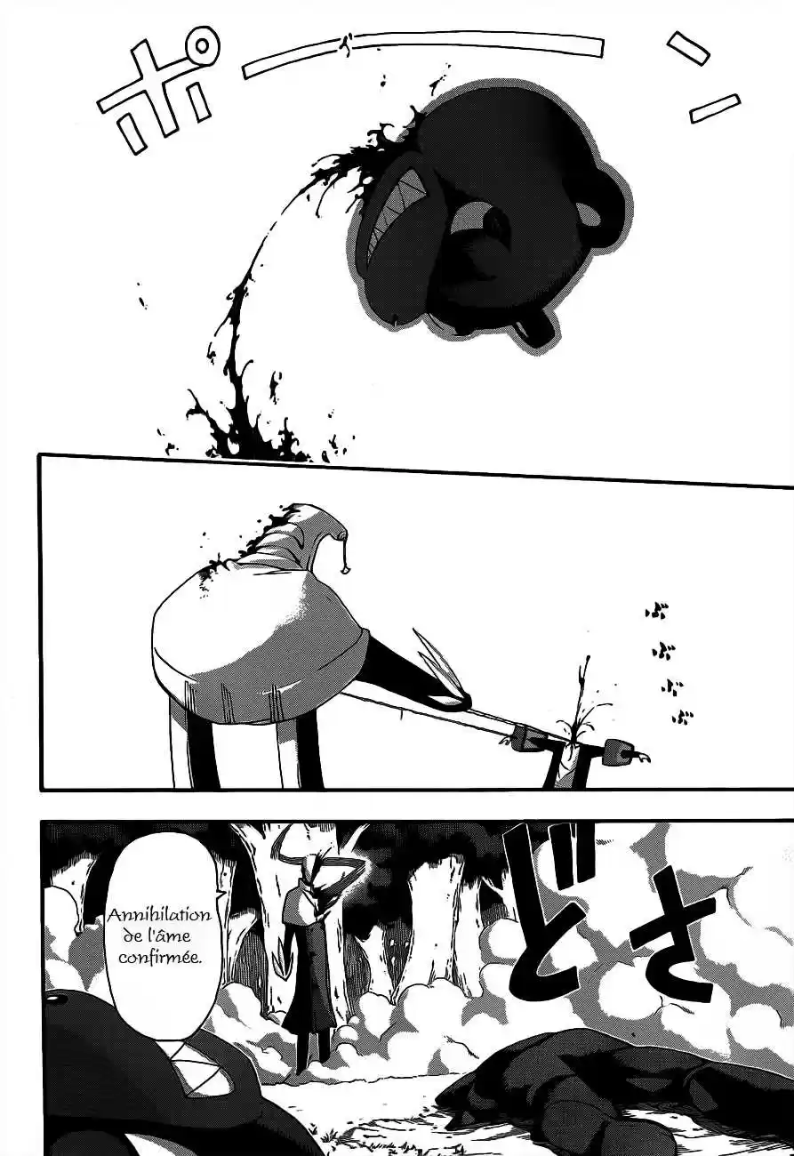 Read Soul Eater FR Manga Online