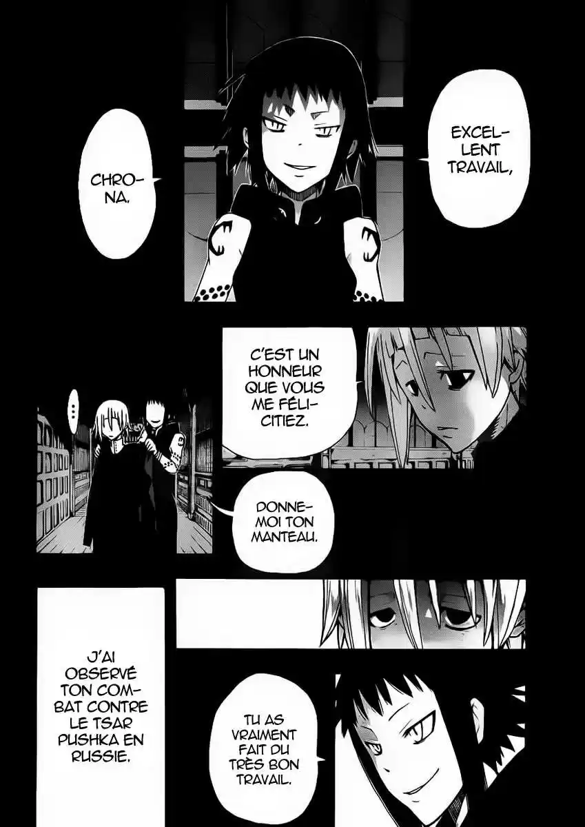 Read Soul Eater FR Manga Online