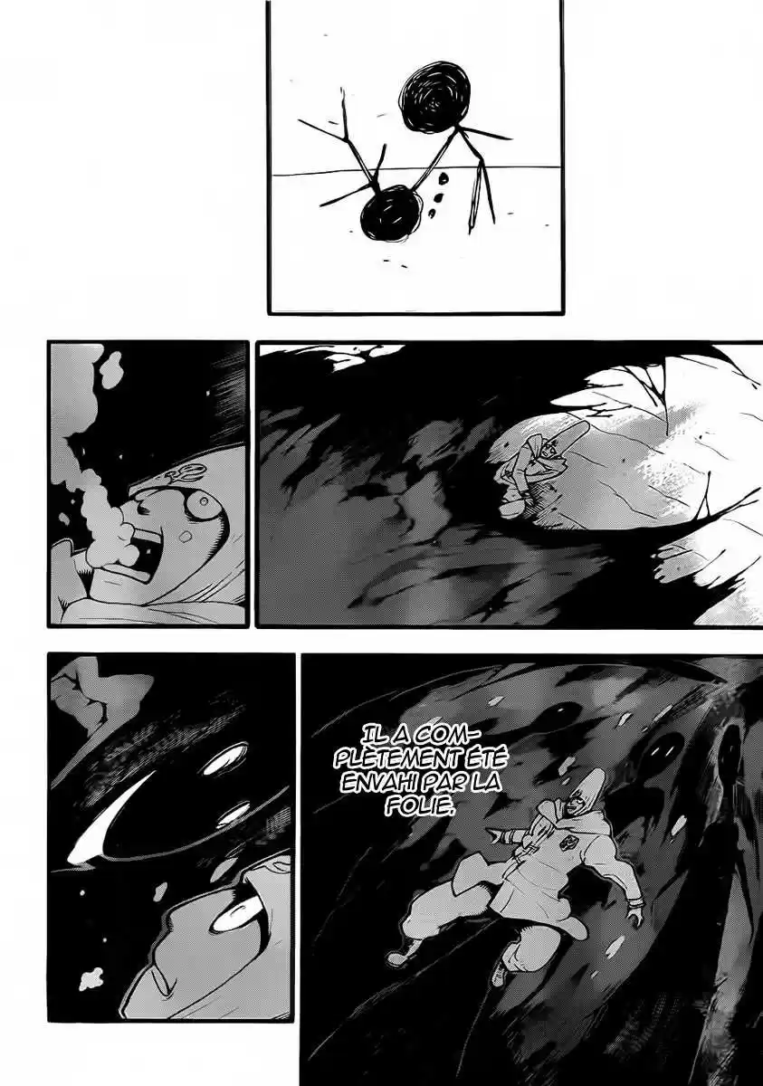 Read Soul Eater FR Manga Online