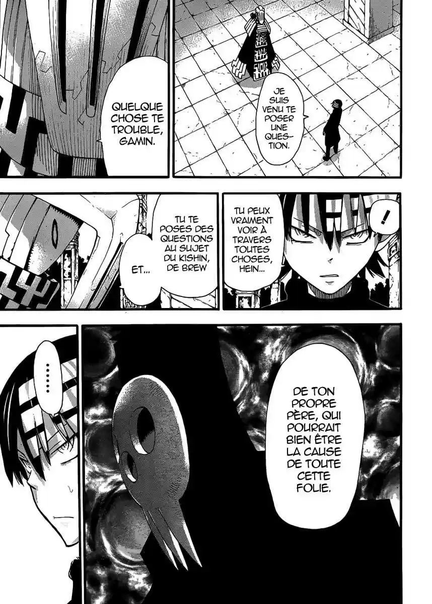 Read Soul Eater FR Manga Online