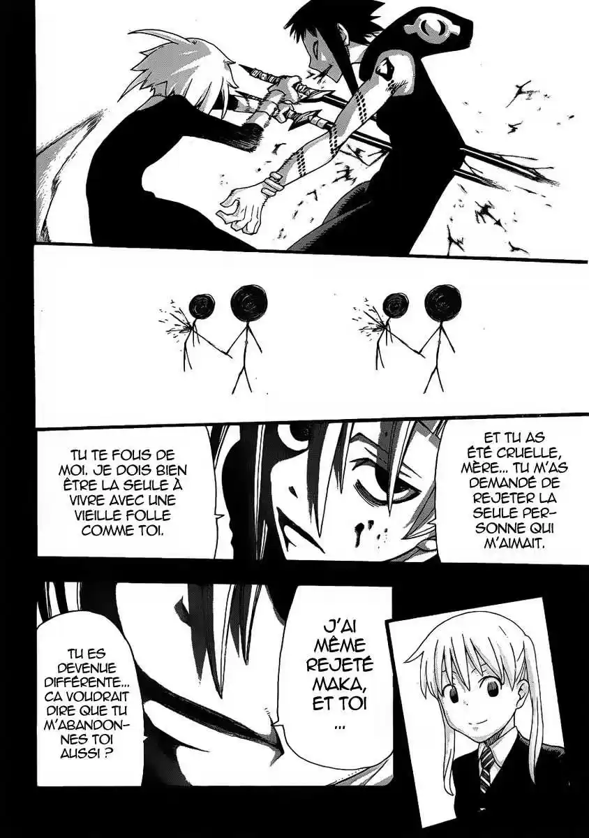 Read Soul Eater FR Manga Online