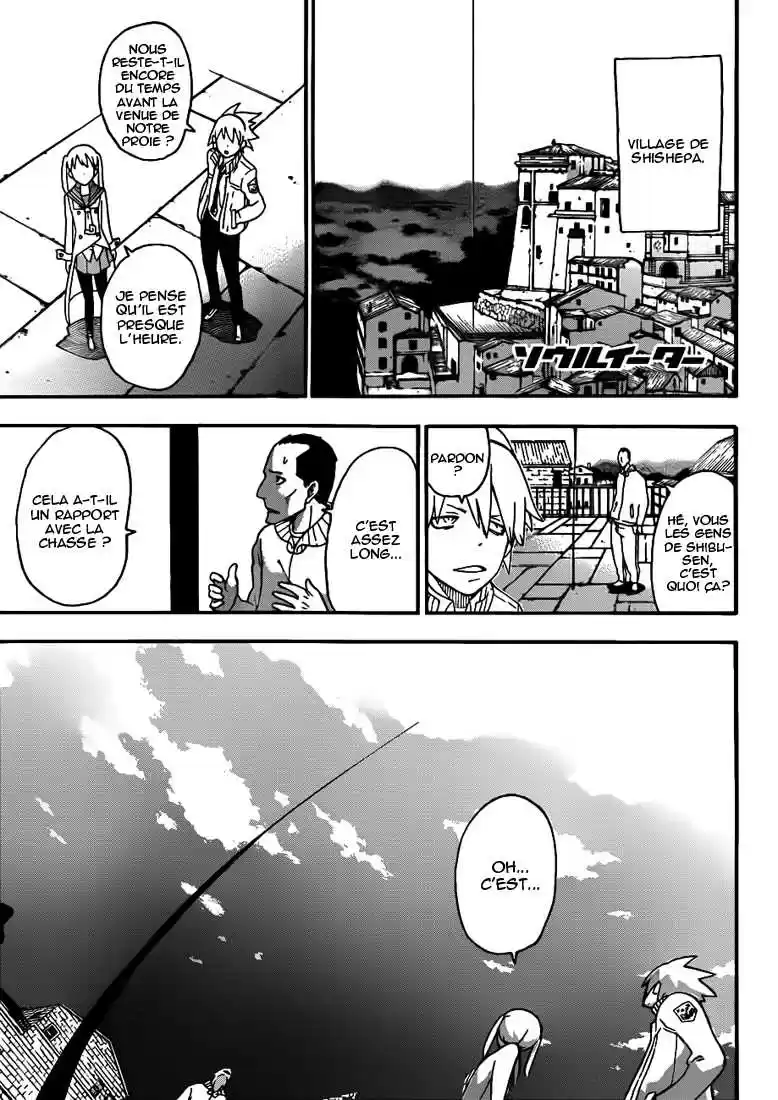 Read Soul Eater FR Manga Online