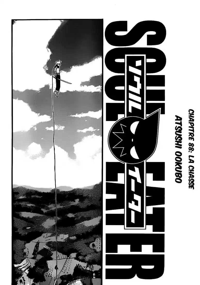Read Soul Eater FR Manga Online