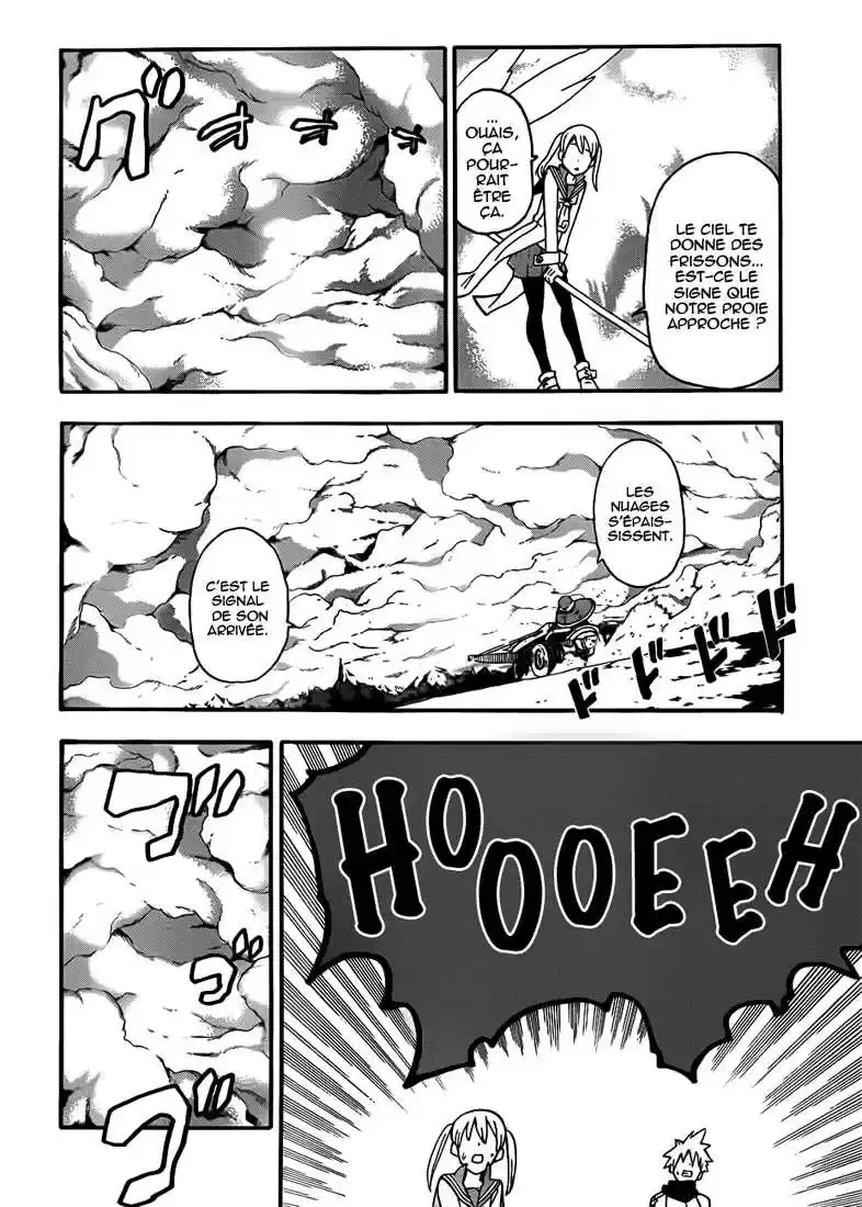 Read Soul Eater FR Manga Online