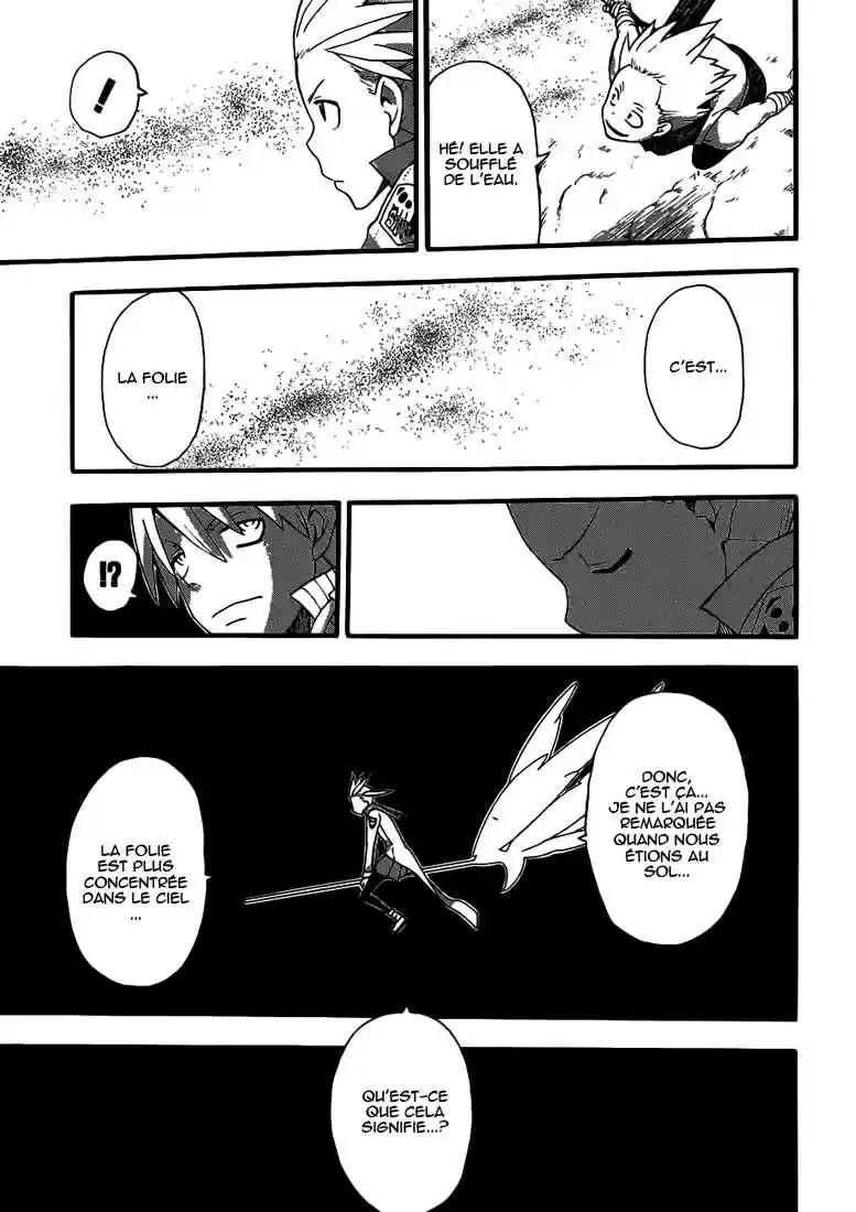 Read Soul Eater FR Manga Online