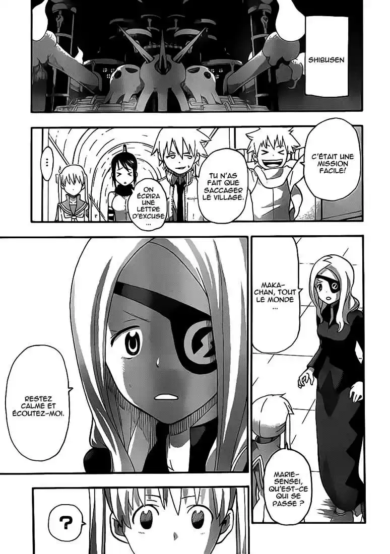 Read Soul Eater FR Manga Online