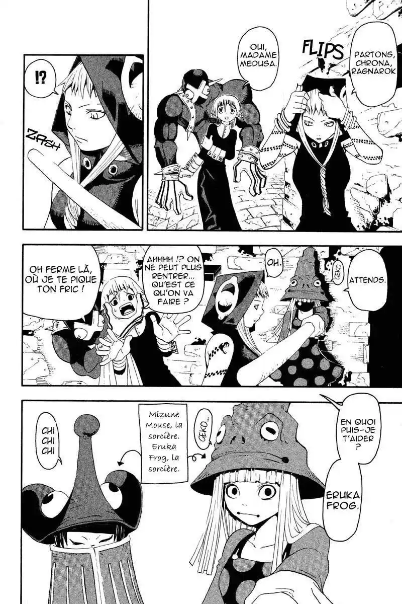 Read Soul Eater FR Manga Online