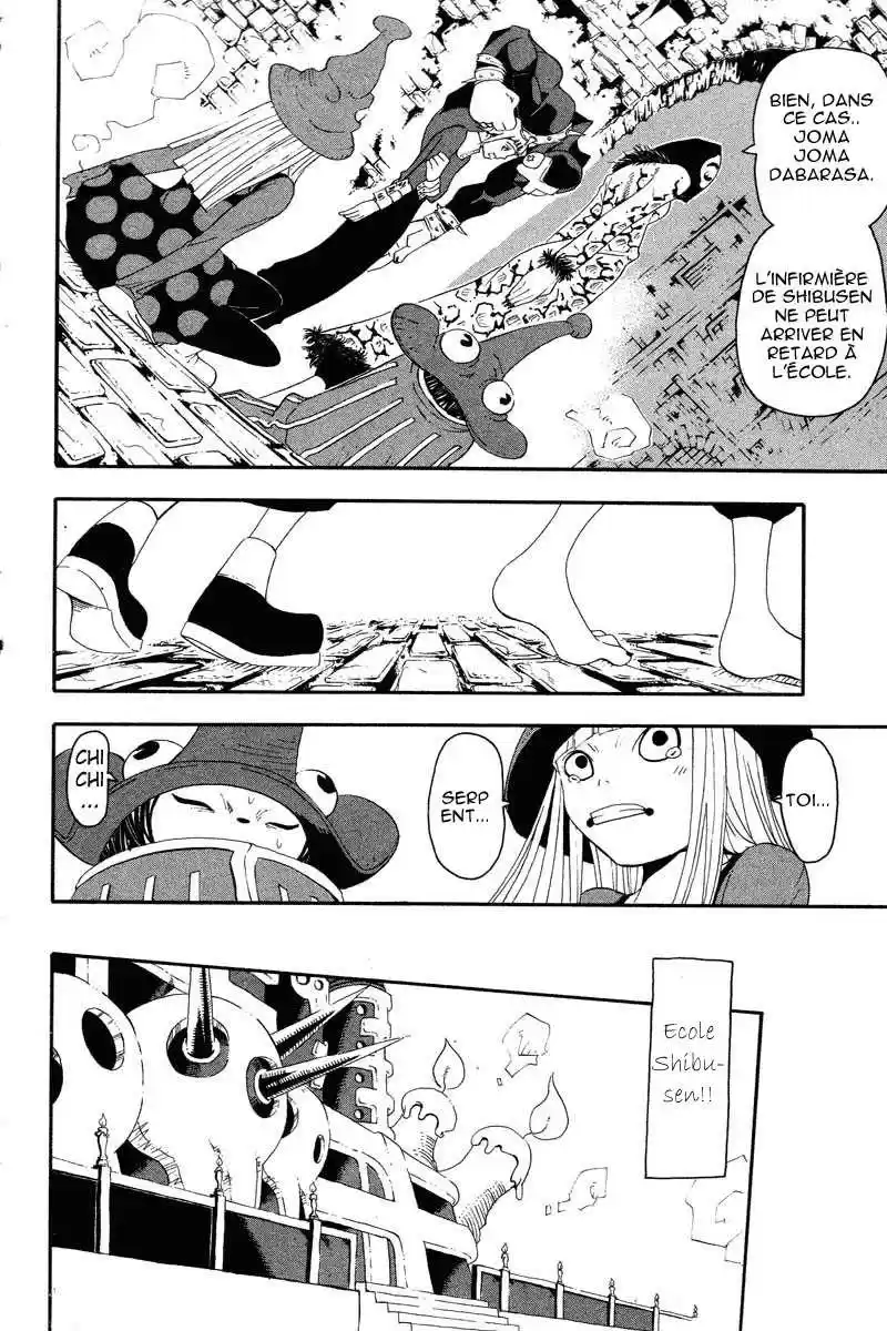 Read Soul Eater FR Manga Online
