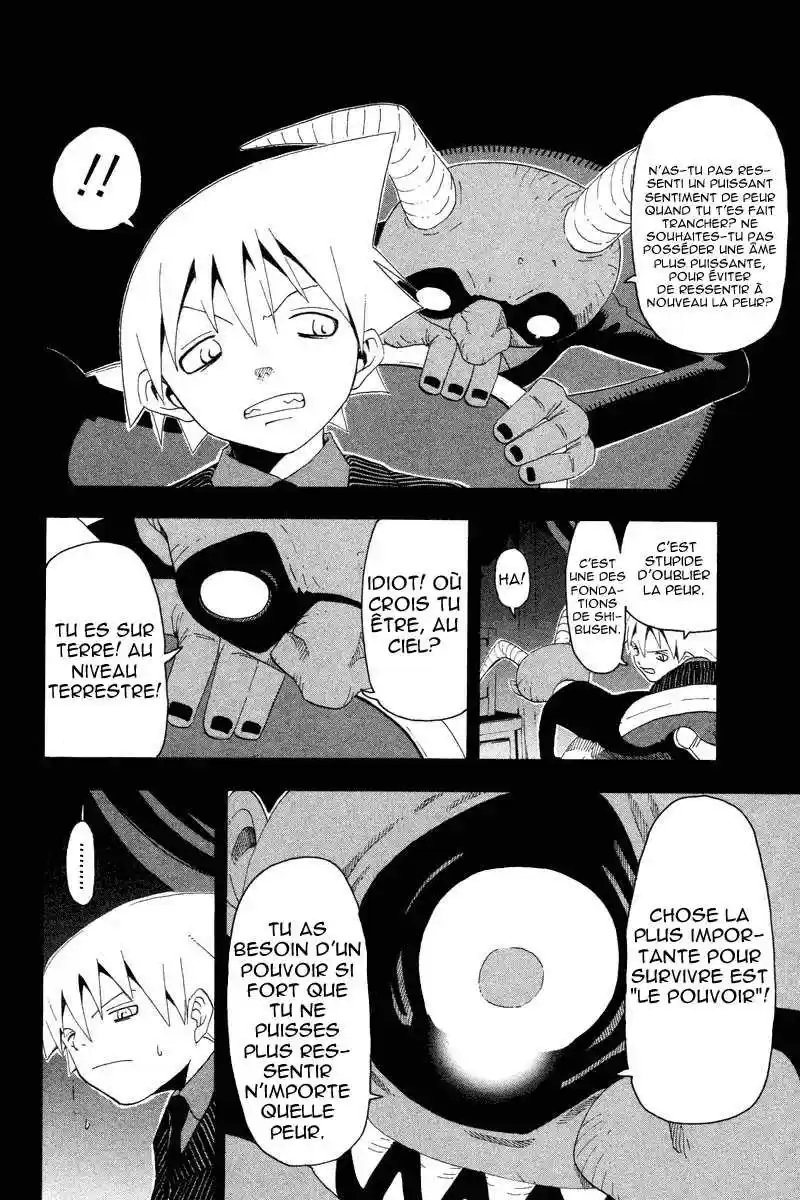 Read Soul Eater FR Manga Online