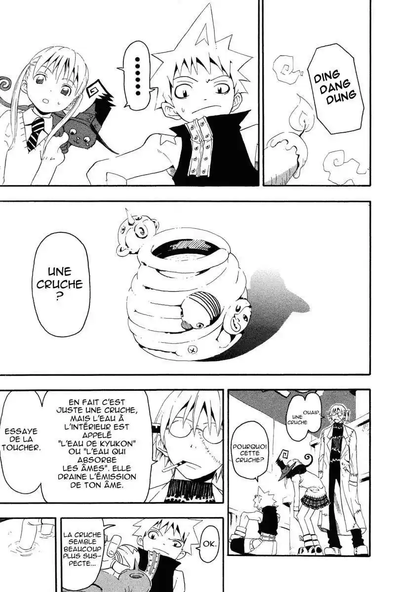 Read Soul Eater FR Manga Online
