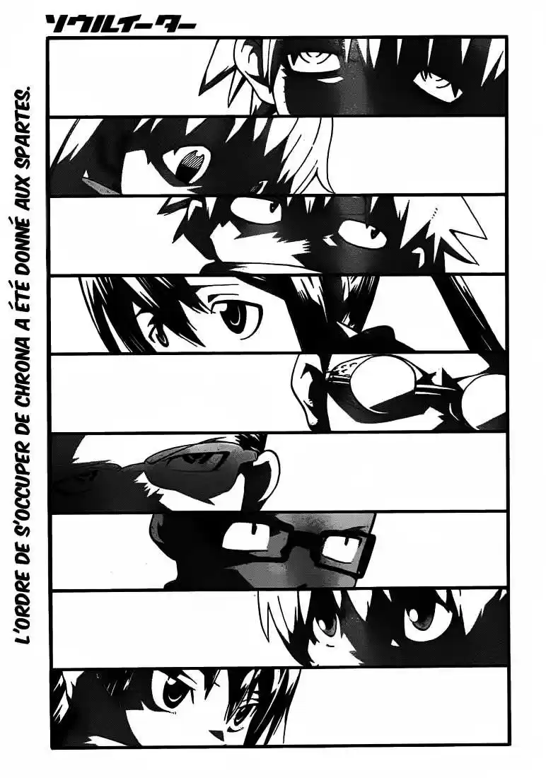 Read Soul Eater FR Manga Online