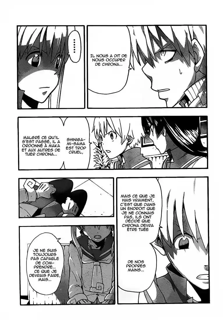 Read Soul Eater FR Manga Online