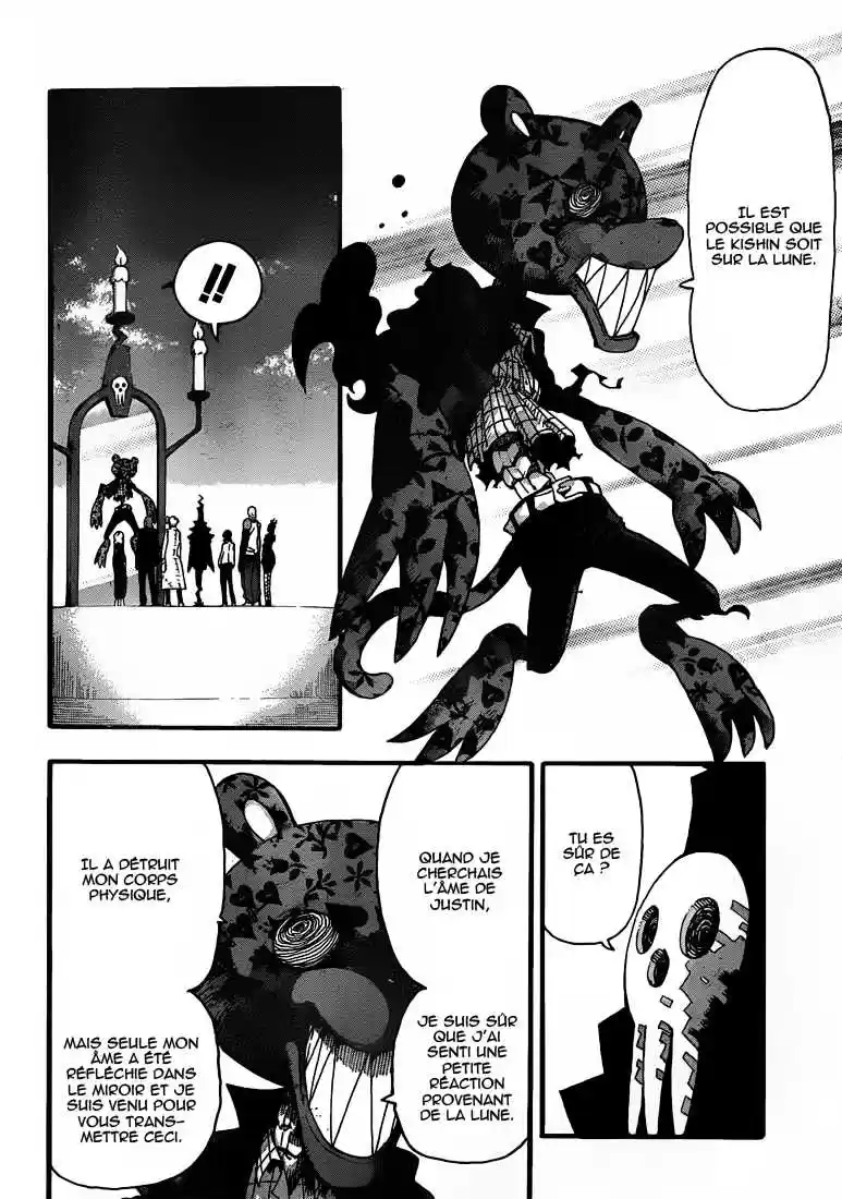 Read Soul Eater FR Manga Online
