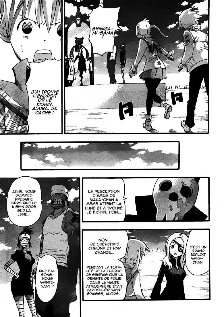 Read Soul Eater FR Manga Online