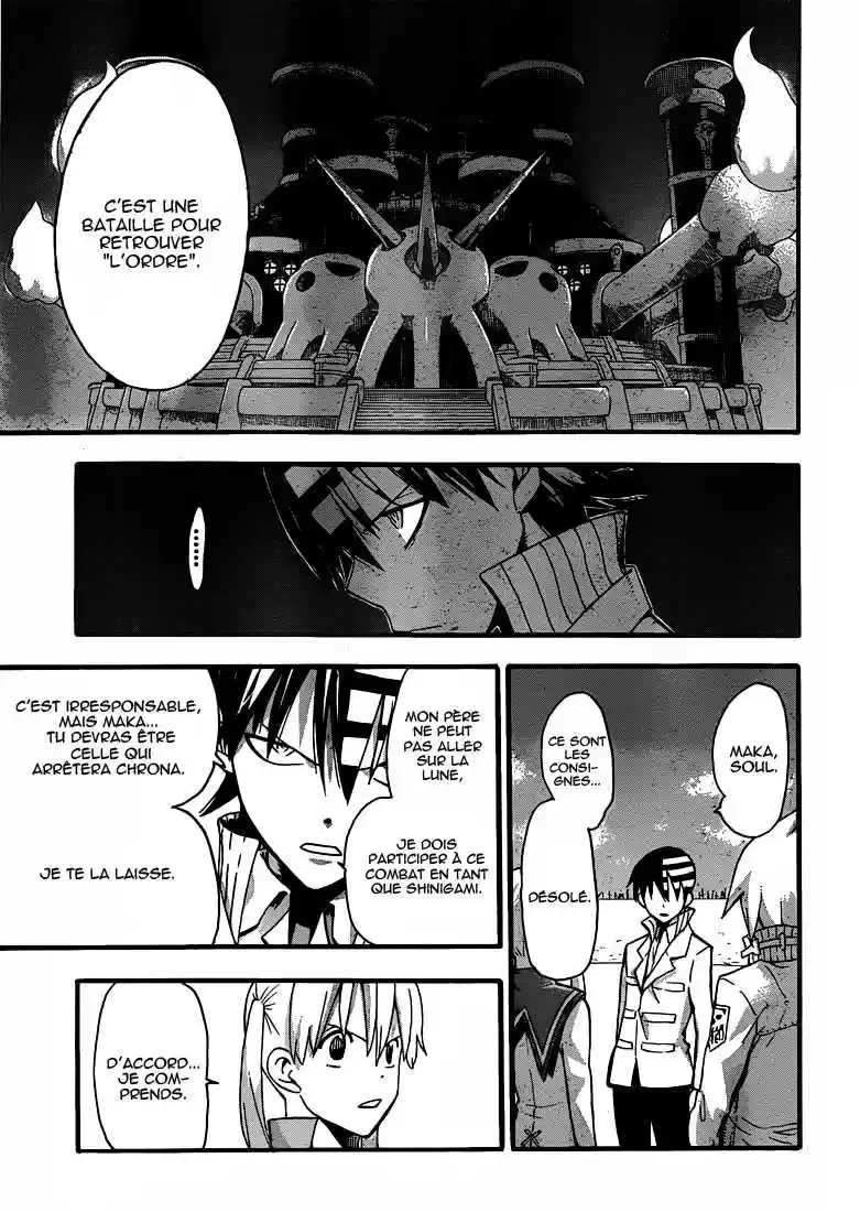 Read Soul Eater FR Manga Online